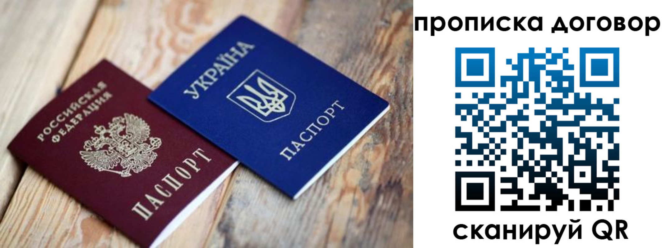найти адрес прописки в Гудермесе